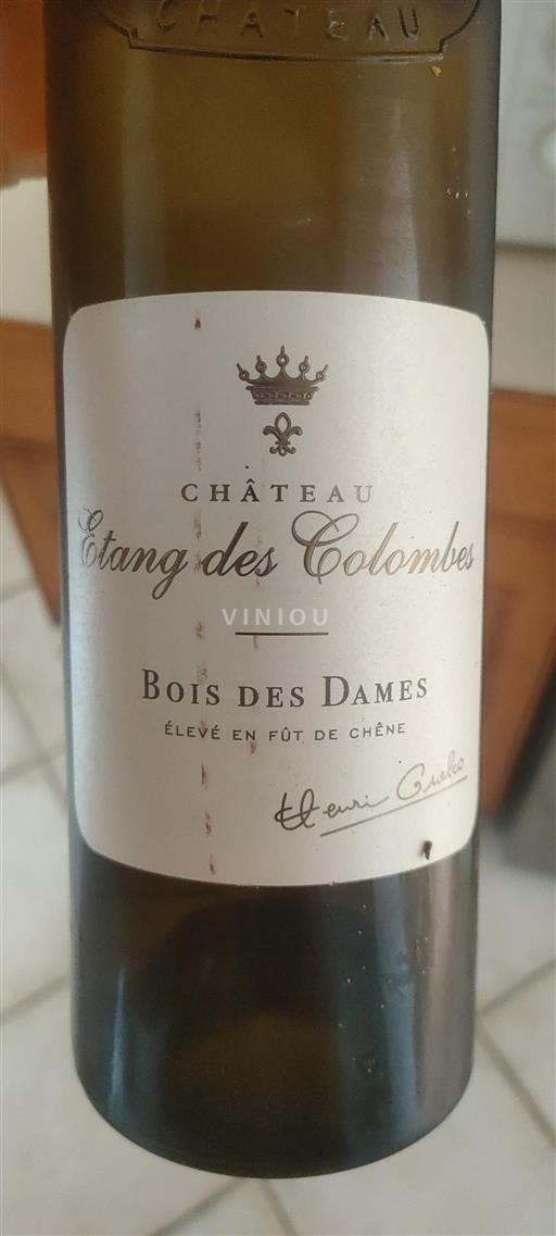 Linguadoca Corbières Château Etang des Colombes Bois des Dames 2018