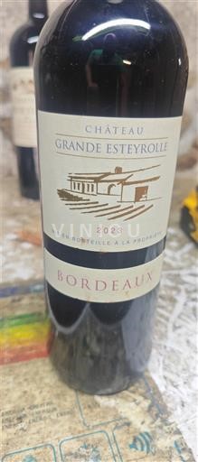Vin Rouge sec Château Grande Esteyrolle 2023 France Bordeaux AOC