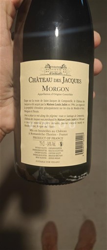 Beaujolais Morgon Hospices de Romanèche Thorins Château des jacques 2018