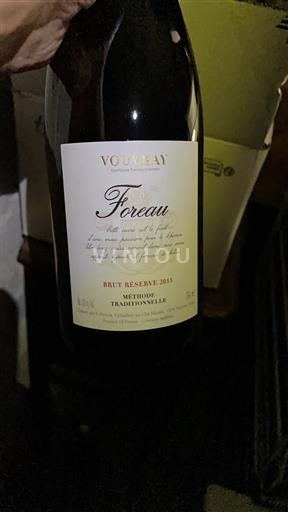 Loiretal Vouvray Foreau Brut Réserve 2015