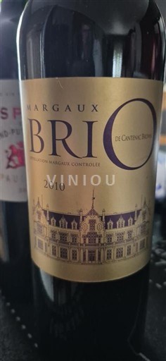 Bordeaux Margaux Brio de Cantenac Brown 2010