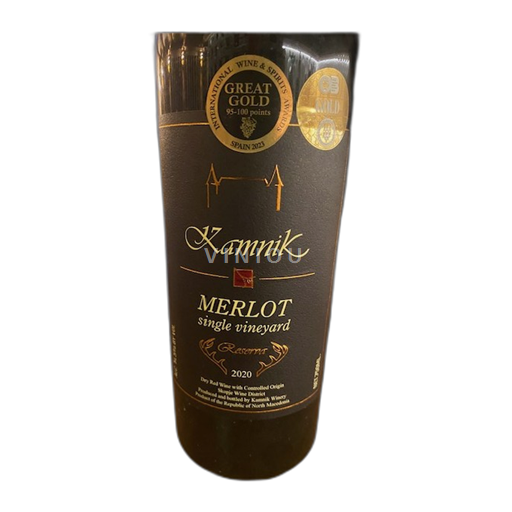 Vardar Valley Skopje Château Kamnik Merlot Single Vineyard Reserva 2020