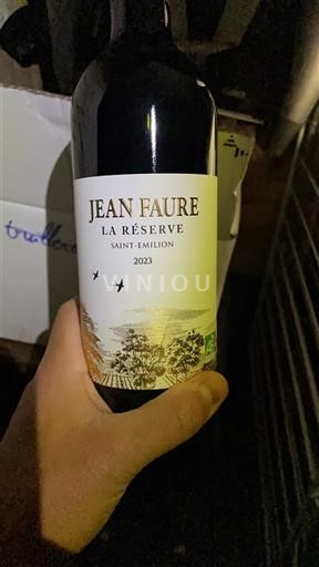 Bordeaux Saint-Émilion Jean Faure La Réserve 2023