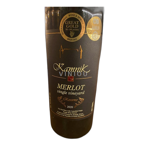 Vardar Valley Skopje Château Kamnik Merlot Single Vineyard Reserva 2019