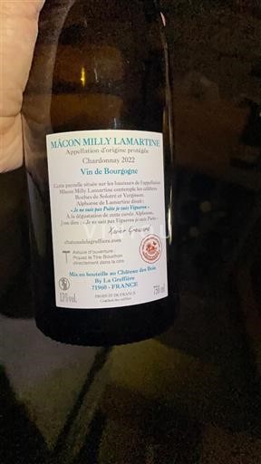 Vin Blanc sec Cuvée Alphonse Château La Greffière 2022 France Bourgogne Mâcon et mâcon-villages AOC