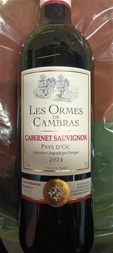 Linguadoca e Rossiglione Paese d'Oc Les Ormes de Cambras Réservée 2024