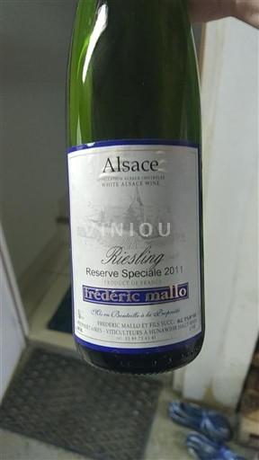Alsace Grand Cru Frédéric Mállot Réserve Spéciale 2011