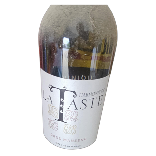 Southwest Saint-Mont Harmonie de la Taste 2020