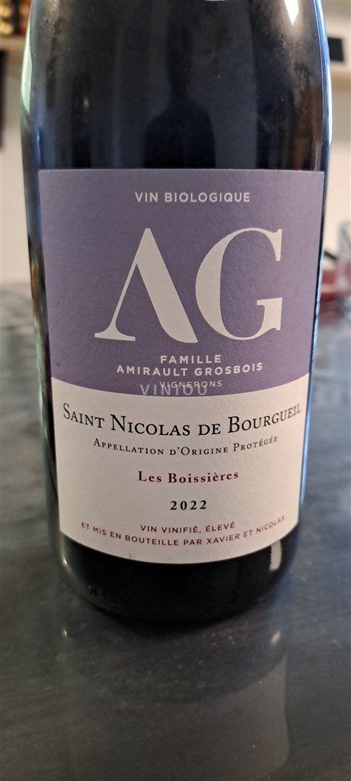 Loiretal Saint-Nicolas-De-Bourgueil Famille Amirault Grosbois Les Boissières 2022