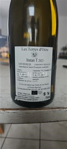 Dolina Loare Saint-Pourçain Les Terres Ocre Instan T 2023