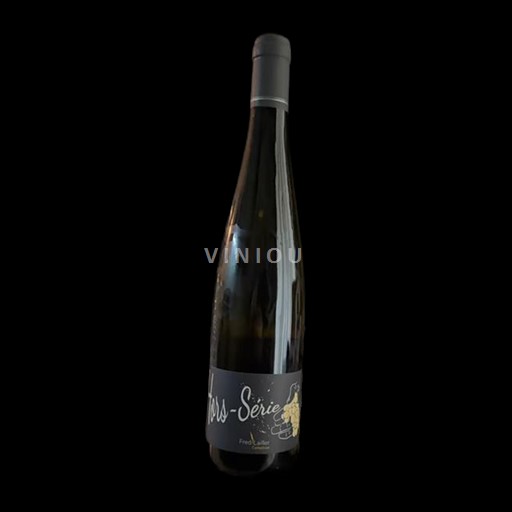 Loiretal Muscadet Domaine Brégeon Hors-Série 2024