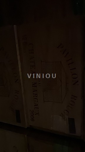 Bordéus Margaux Château Margaux Pavillon Rouge 2006