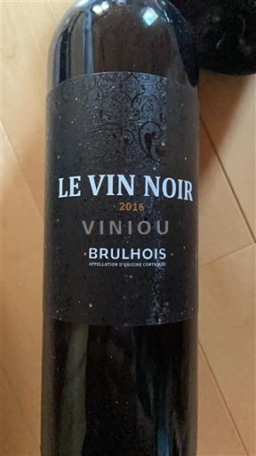 Sud-Ouest Brulhois Le Vin Noir 2016