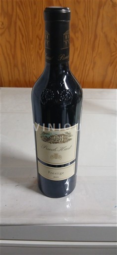 Bordeaux Château Pinchaud Prestige 2015