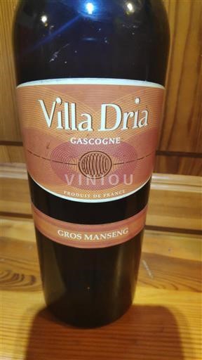 Jugperëndim Bregdeti i Gasconisë Villa Dria Jo Viti