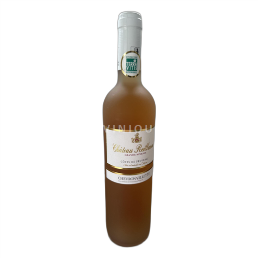 Provence Côtes-de-Provence Château Reillanne Grande Réserve 2020