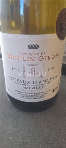 Dolina Loare Coteaux d'Ancenis Domaine Moulin Giron Malvoisie 2019