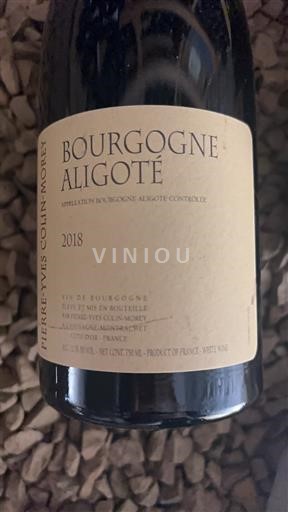 Bourgondië Bourgogne Aligoté Pierre-Yves Colin-Morey 2018