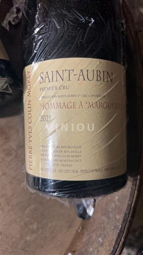 Burgundia Saint-Aubin Premier Cru Pierre Yves Colin Morey Hommage à Marguerite 2021