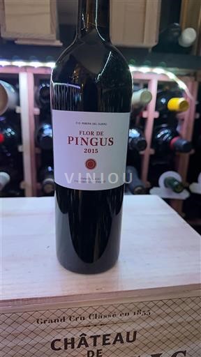 Castille và León Ribera del Duero Dominio de Pingus Flor de Pingus 2015