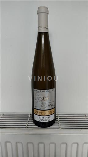 Alsace Unspecified Grand Cru Stoffel Non-Vintage