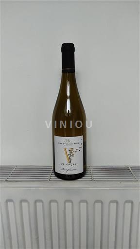 Loiretal Valençay Domaine Pré Baron 2022