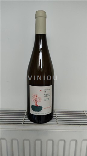 Loiretal Nicht spezifiziert Domaine La Croix Montoire Les Grands Vents Ohne Jahrgang