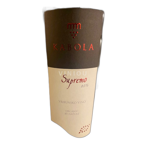 Istrie Buje Kabola Supremo 2016