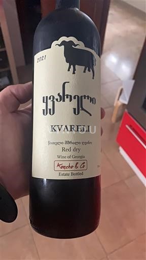 Kakheti Not Specified Koncho & Co Kvareli 2021