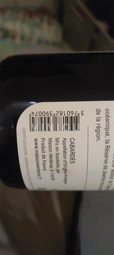 Linguadoca Cabardès Maison Ventenac La Réserve de Jeanne 2017