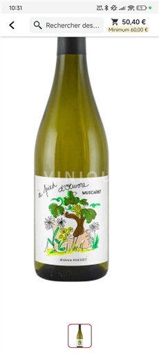 Loire Valley Muscadet Domaine L'Ecu Mise à l'Ours 2023