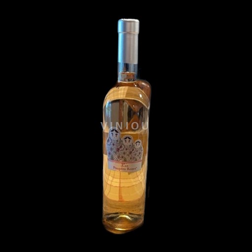Languedoc-Roussillon Pays d'Oc Les poupées roses Non-Vintage