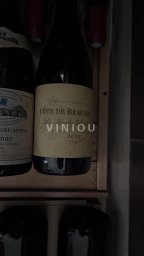 Borgogna Côte-de-beaune Les Mondes Rondes 2017