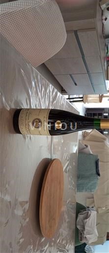 Vin Rouge sec 2007 Doué la Fontaine 2007 France Vallée de la Loire Saumur-champigny AOC