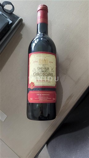 Bordeaux Cheval des Andes 2006