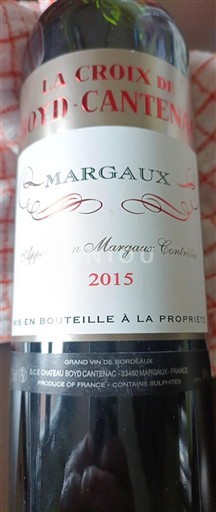 Bordeaux Margaux Château Boyd-Cantenac La Croix de Boyd-Cantenac 2015