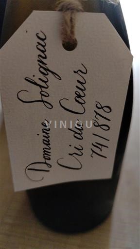 Provenza Coteaux Varois en Provenza Domaine Solignac Cri du Coeur 2023