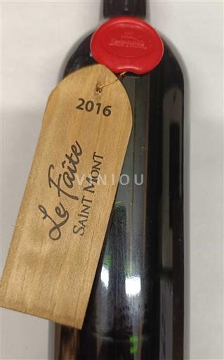 Південний Захід Сент-Мон Plaimont Le Faîte 2016