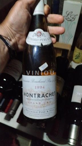 Bourgogne Montrachet Grand Cru Bouchard Père & Fils 1994