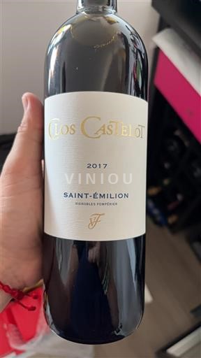 Bordeaux Saint-Émilion Clos Caste´lot 2017