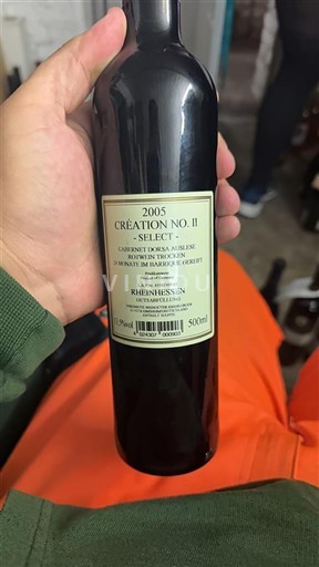 Rheinhessen Not Specified Creation No. II Select 2005