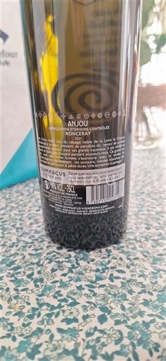 Loirevallei Anjou Roncieray 2021