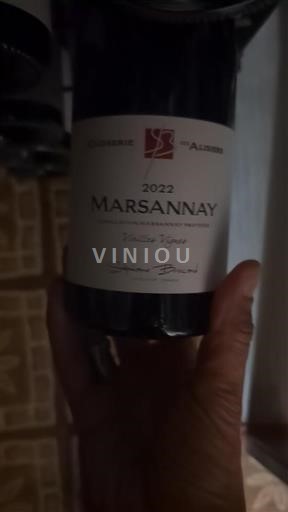 Borgonha Marsannay Closerie des Alisiers Vieilles Vignes 2022
