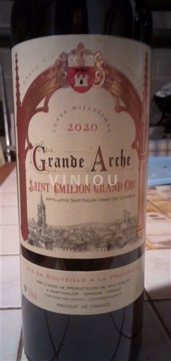 Bordeaux Saint-Émilion Grand Cru Grand Cru Grande Arche 2020