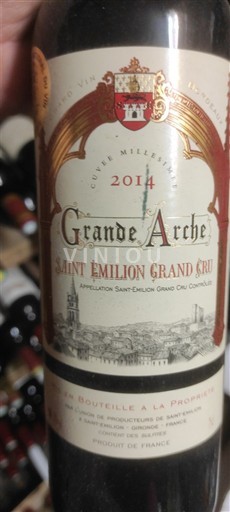 Bordeaux Saint-Émilion Grand Cru Grand Cru Grande Arche 2014