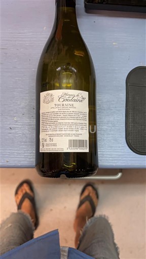 Loire-dalen Touraine Château La Haute Berrière 2022