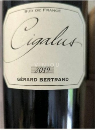 Linguadoca e Rossiglione Paese d'Oc Domaine Cigalus 2019