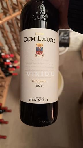 Tuscan Wines Unspecified Castello Banfi Cum Laude 2022
