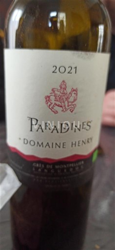 Лангедок Монпельє Ґре. Domaine Henry Paradines 2021