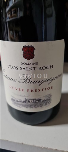 Bourgondië Bourgondische heuvels Clos Saint Roch Prestige Niet-geïntegreerd